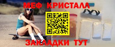 ECSTASY Шахты