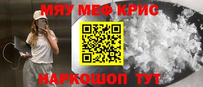 ECSTASY Шахты