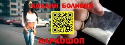 ECSTASY Шахты