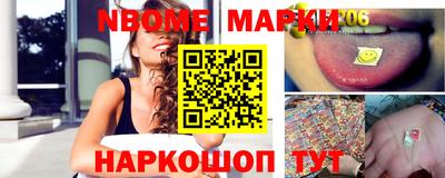 ECSTASY Шахты