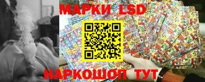 ECSTASY Шахты