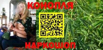 мефедрон VHQ Шелехов