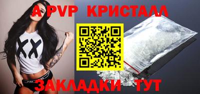 ECSTASY Шахты