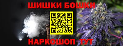 ECSTASY Шахты
