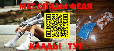 ECSTASY Шахты