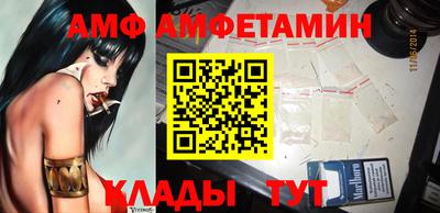 ECSTASY Шахты