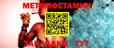 ECSTASY Шахты