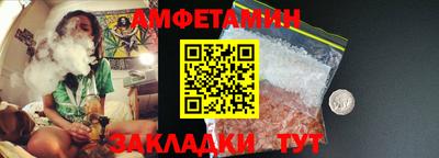 ECSTASY Шахты