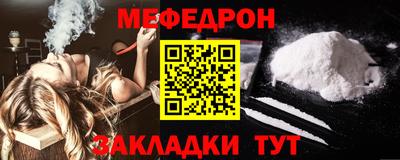 ECSTASY Шахты