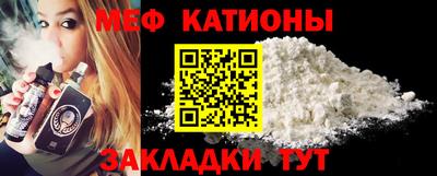 ECSTASY Шахты